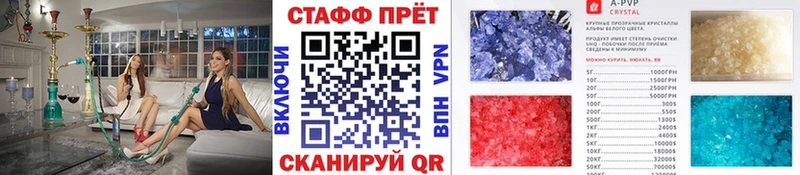 Купить закладку Канабис  Cocaine  АМФ  Мефедрон  Суздаль