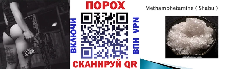 АМФ Розовый Купить Суздаль