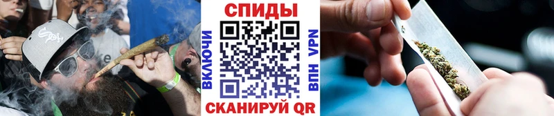 Бутират буратино  Купить  Суздаль 