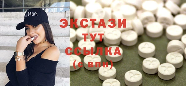 MESCALINE Касимов