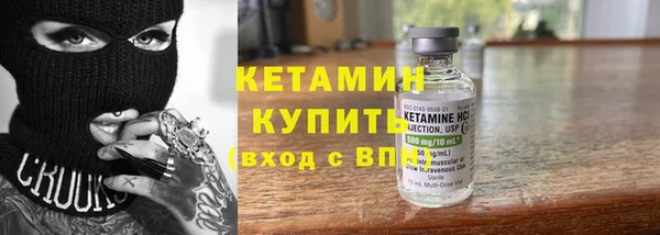 меф VHQ Карталы