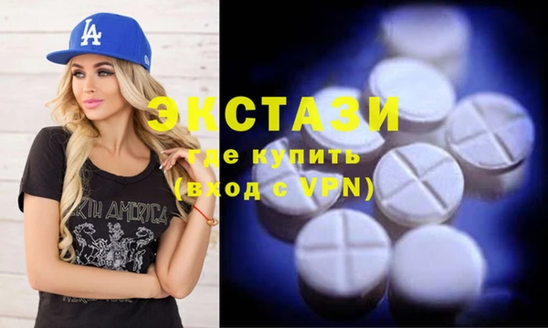 меф VHQ Карталы