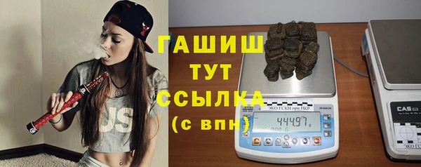 MESCALINE Касимов