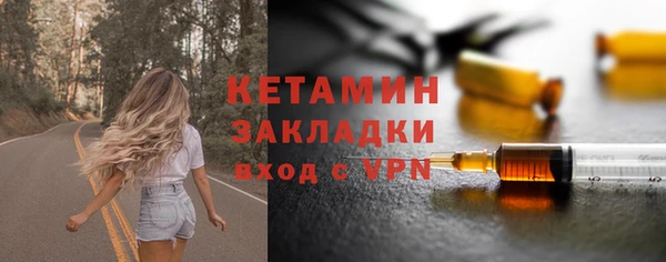 mix Карпинск