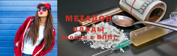 mix Карпинск