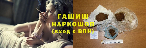 меф VHQ Карталы