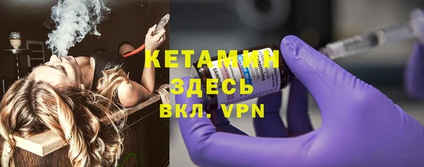 меф VHQ Карталы