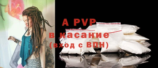 mix Карпинск