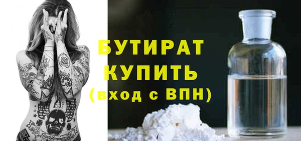 mix Карпинск