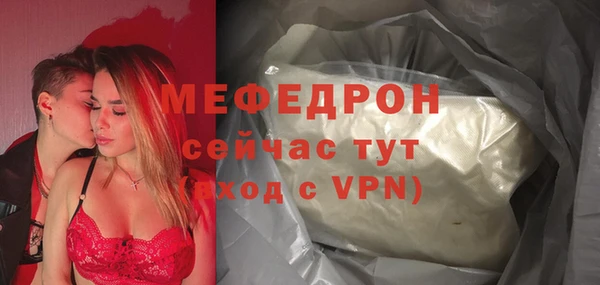 mix Карпинск