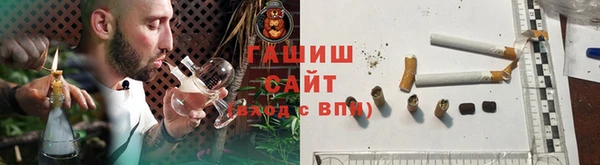 mix Карпинск