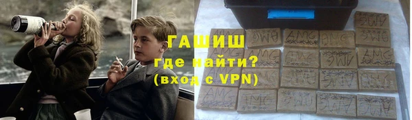 mix Карпинск