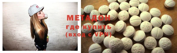 меф VHQ Карталы