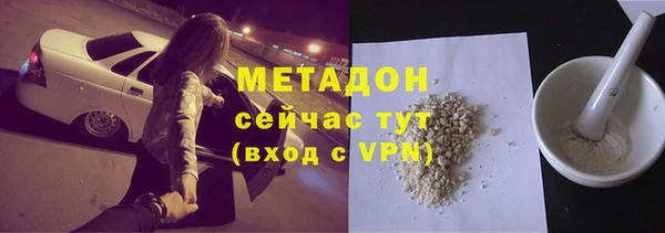 MESCALINE Касимов