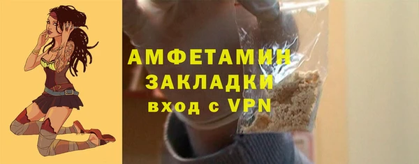 MESCALINE Касимов