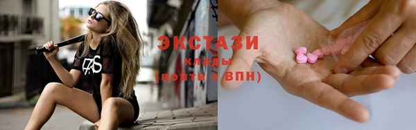 меф VHQ Карталы