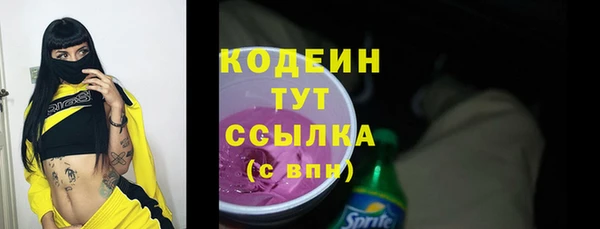 меф VHQ Карталы