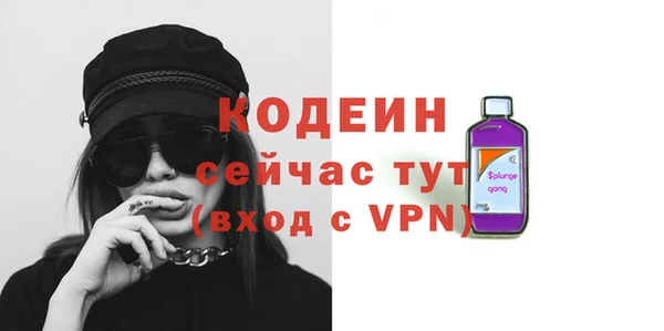 винт Киренск
