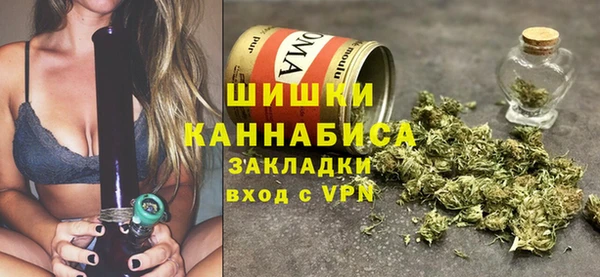 меф VHQ Карталы