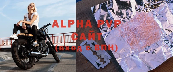mix Карпинск