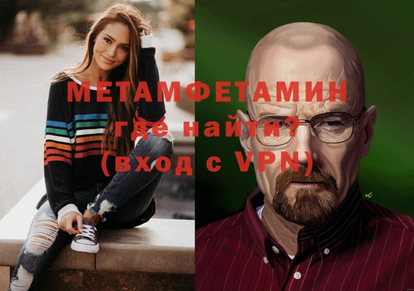 mix Карпинск
