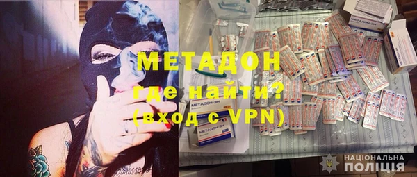 mix Карпинск