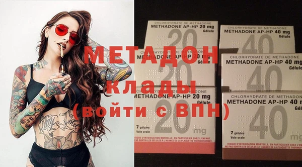 MESCALINE Касимов