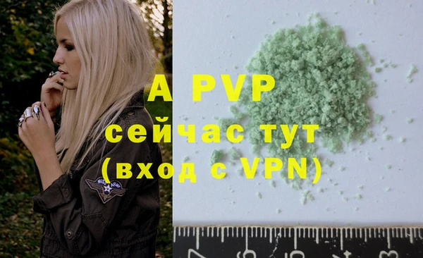 меф VHQ Карталы