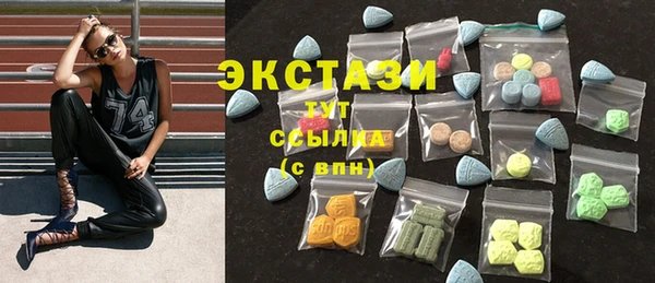 mix Карпинск