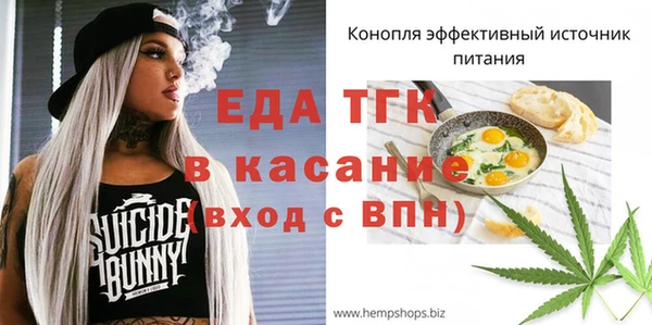 меф VHQ Карталы