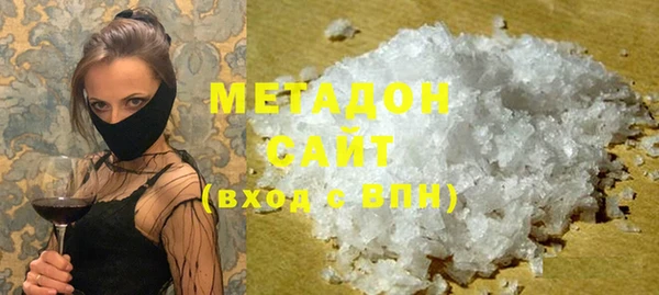 меф VHQ Карталы