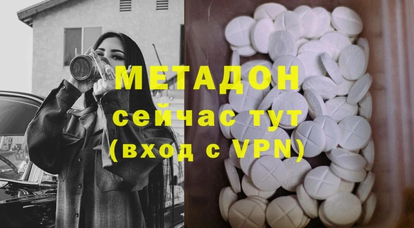 mix Карпинск