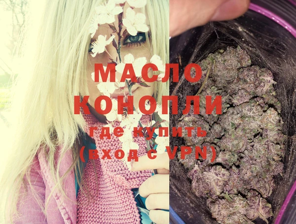 mix Карпинск