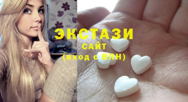MESCALINE Касимов