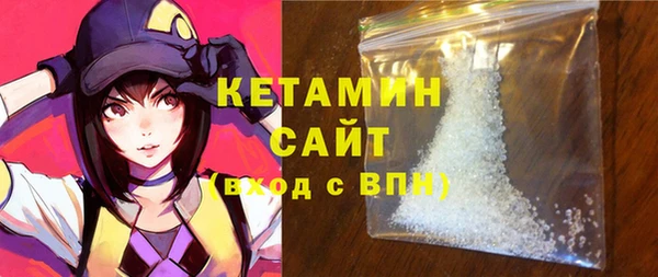 MESCALINE Касимов