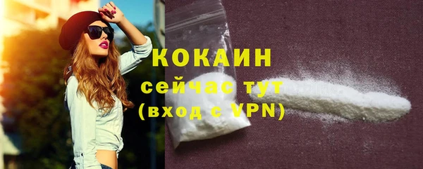 mix Карпинск