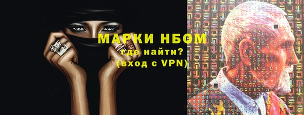 меф VHQ Карталы