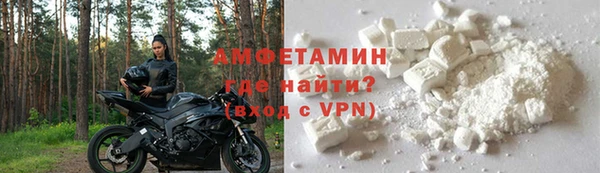 меф VHQ Карталы