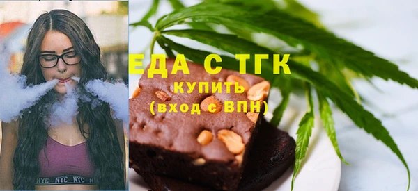MESCALINE Касимов
