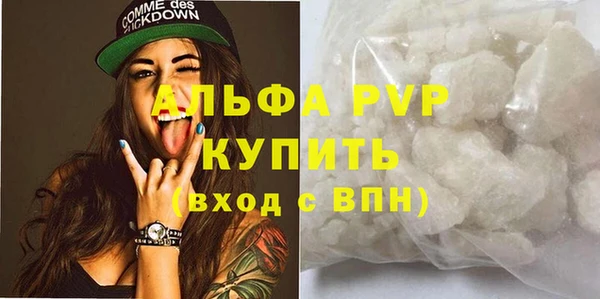 меф VHQ Карталы