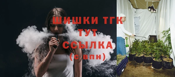 MESCALINE Касимов